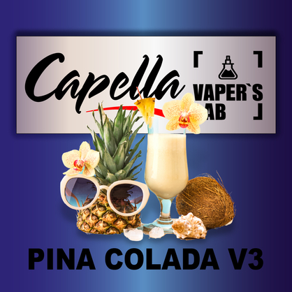 Фото на аромку Capella Pina Colada v3 Пина Колода v3
