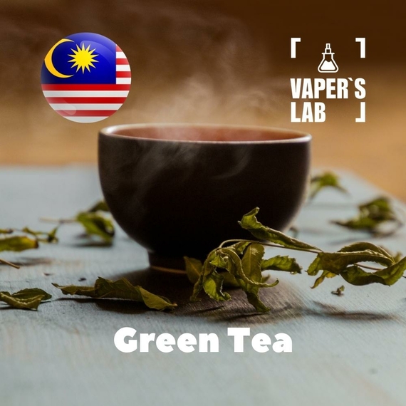 Отзывы на аромку Malaysia flavors Green Tea