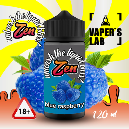 Фото купить заправку для электронной сигареты zen blue raspberry