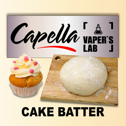 Фото на аромку Capella Cake Batter Тесто для кекса