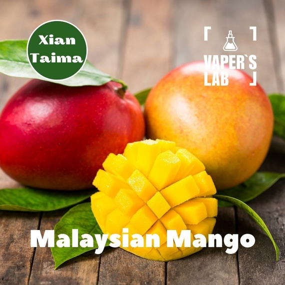 Отзывы на Лучшие вкусы для самозамеса Xi'an Taima "Malaysian Mango" (Малазийский манго) 