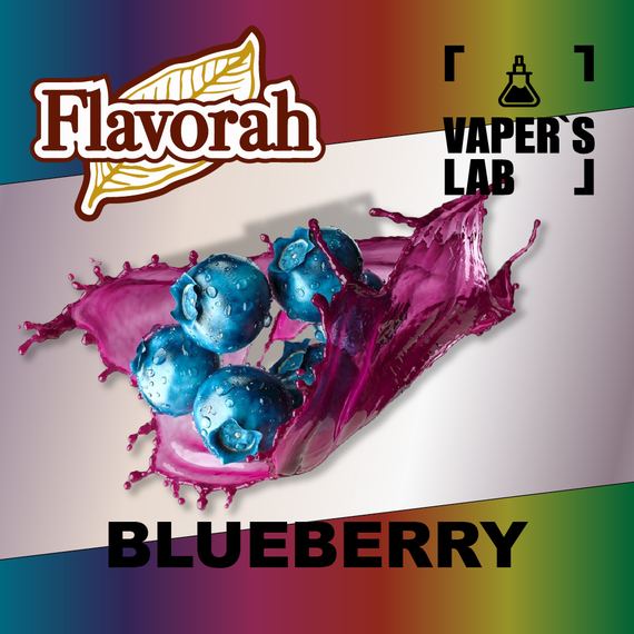 Відгуки на Аромку Flavorah Blueberry Черника