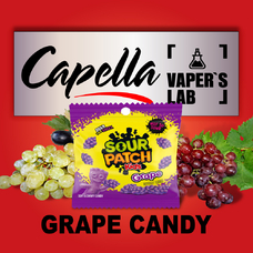 Аромка для вейпа Capella Grape Candy Виноградная конфета