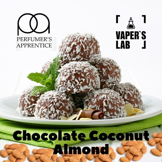 Відгуки на Натуральні ароматизатори для вейпів TPA "Chocolate Coconut Almond" (Шоколад кокос та мигдаль) 