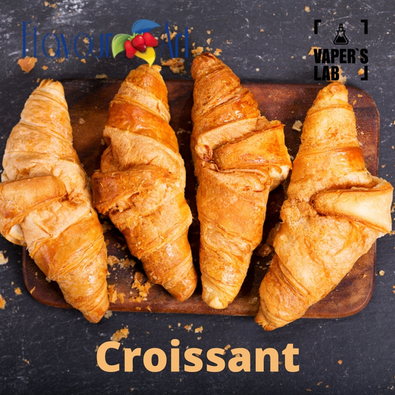 Відгуки на Аромки для вейпа FlavourArt Croissant Круассан