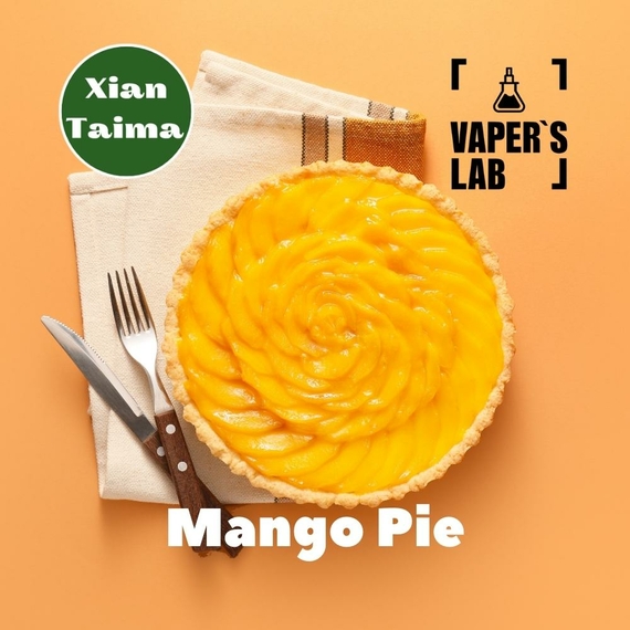 Відгуки на ароматизатор електронних сигарет Xi'an Taima "Mango Pie" (Пиріг з манго) 