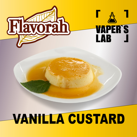 Отзывы на аромку Flavorah Vanilla Custard Ванильный заварной крем