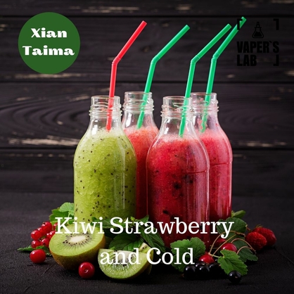 Фото, Відеоогляди на Натуральні ароматизатори для вейпів Xi'an Taima "Kiwi Strawberry and Cold" (Ківі з полуницею та холодком) 