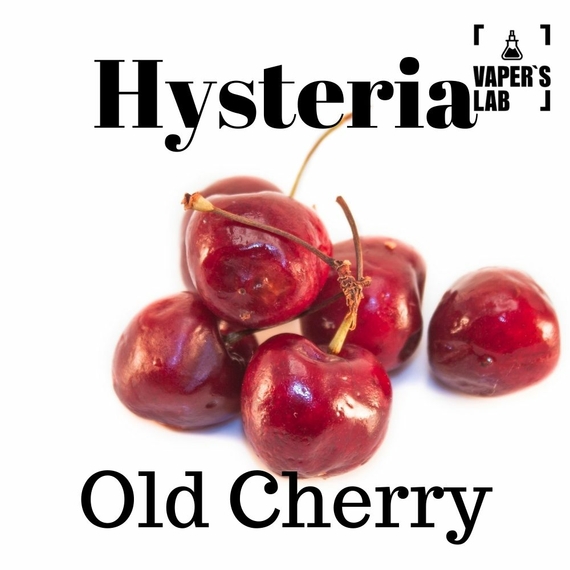 Відгуки на жижки Hysteria Old Cherry 100 ml