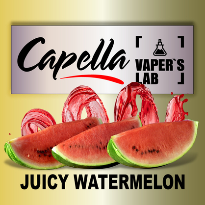 Фото на аромку Capella Juicy Watermelon Сочный арбуз