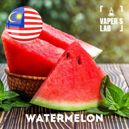 Фото на Aroma для вейпа Malaysia flavors Watermelon