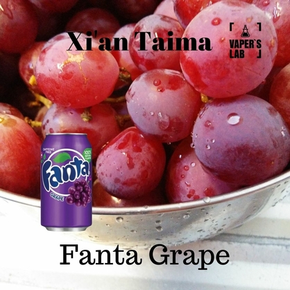 Фото, Відеоогляди на Харчовий ароматизатор для вейпа Xi'an Taima "Fanta Grape" (Фанта виноград) 