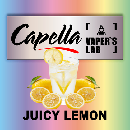 Фото на Ароматизатор Capella Juicy Lemon Соковитий лимон