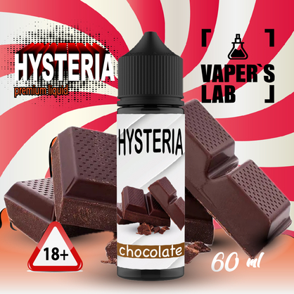 Фото жижа без нікотину hysteria chocolate 30 ml