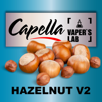 Фото на аромку Capella Hazelnut v2 Лесной орех v2