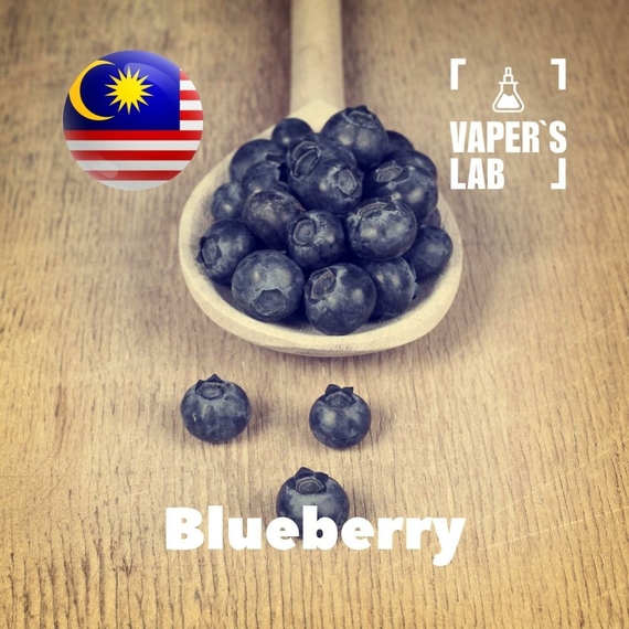 Відгуки на Аромки для вейпа Malaysia flavors Blueberry