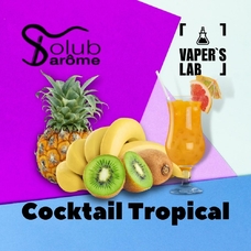  Solub Arome Cocktail tropical Тропический коктейль