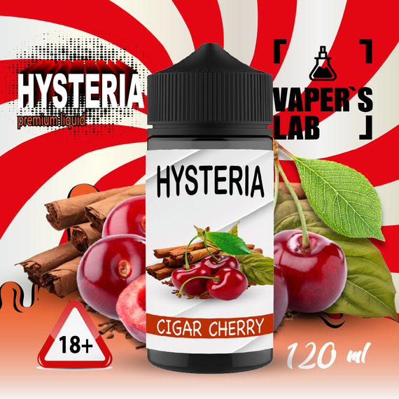 Відгуки  рідина для електронних сигарет з нікотином. hysteria cigar cherry 100 ml