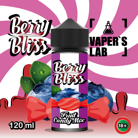 Отзывы  жидкости для вейпа berry bliss fruit candy mix (фруктовые конфеты)