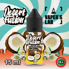 Жижи для пода Dessert Fusion Salt 15 мл Coconut Vanilla