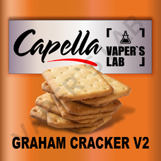 Аромки Capella Graham Cracker v2 Крекер