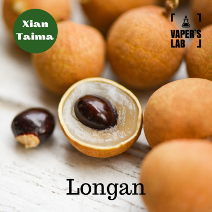 Фото, Відеоогляди на Aroma Xi'an Taima "Longan" (Лонган) 