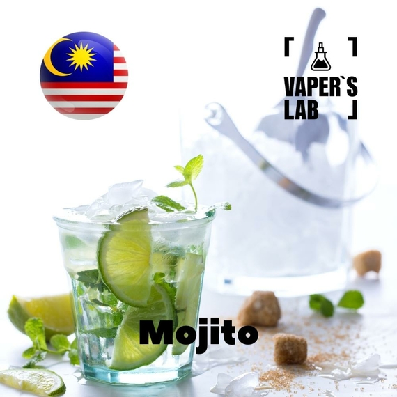 Отзывы на аромку Malaysia flavors Mojito