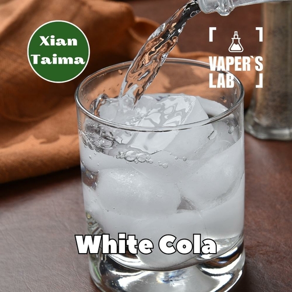 Отзывы на Ароматизаторы для вейпа Xi'an Taima "White Cola" (Белая Кола) 