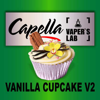 Фото на Aroma Capella Vanilla cupcake V2 Ванільний кекс