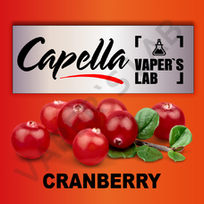  Capella Cranberry Журавлина
