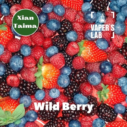 Фото, Видео, Пищевой ароматизатор для вейпа Xi'an Taima "Wild berry" (Лесная ягода) 