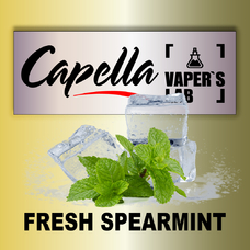 Аромки для вейпа Capella Fresh Spearmint Свежая мята