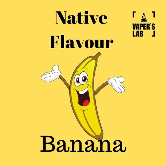 Відгуки  кращі рідини для паріння native flavour banana 15 ml