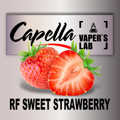 Фото на аромку Capella RF Sweet Strawberry Сладкая клубника RF