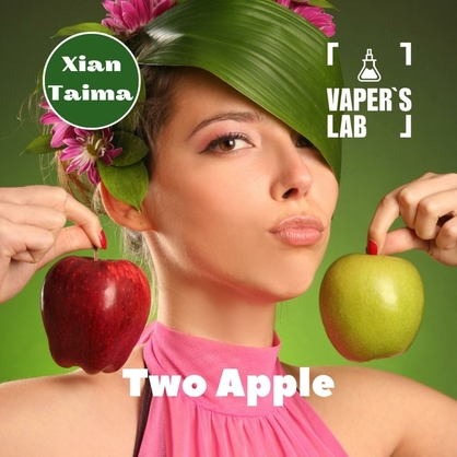 Фото, Відеоогляди на Компоненти для самозамісу Xi'an Taima "Two Apple" (Два яблука) 