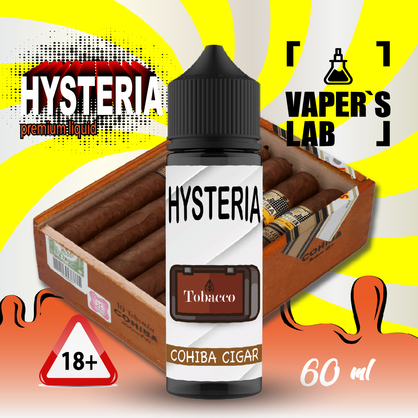 Фото купити рідину hysteria cohiba cigar 30 ml