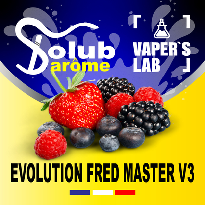 Фото, Відеоогляди на Ароматизатори смаку Solub Arome "EvolutionFred Master V3" (Ягоди та смородина) 
