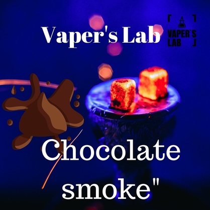 Фото, Відео на заправки для вейпа Vapers Lab Chocolate smoke 60 ml