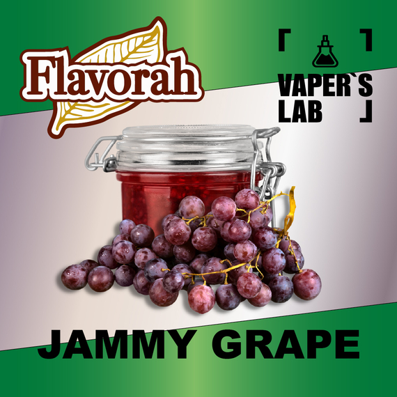 Отзывы на аромки Flavorah Jammy Grape Джем из винограда