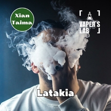 Ароматизатор для самозамішування Xi'an Taima Latakia Латакия