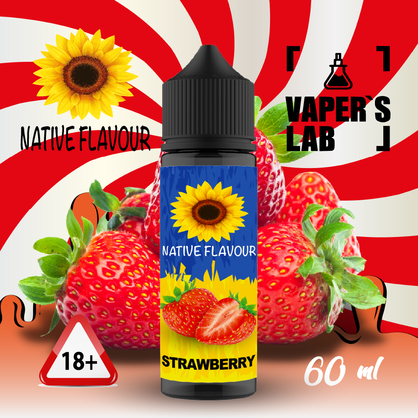Фото купити жижу native flavour strawberry 60 ml