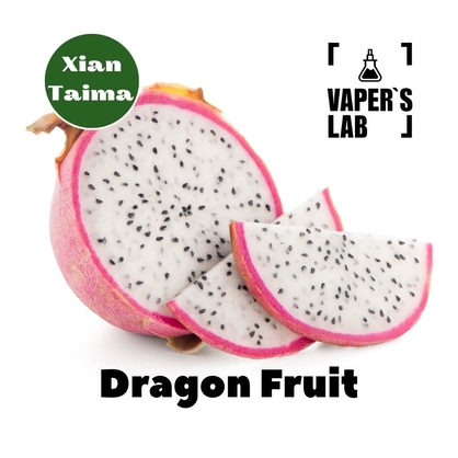 Фото, Видео, Ароматизатор для самозамеса Xi'an Taima "Dragon fruit" (Питайя) 