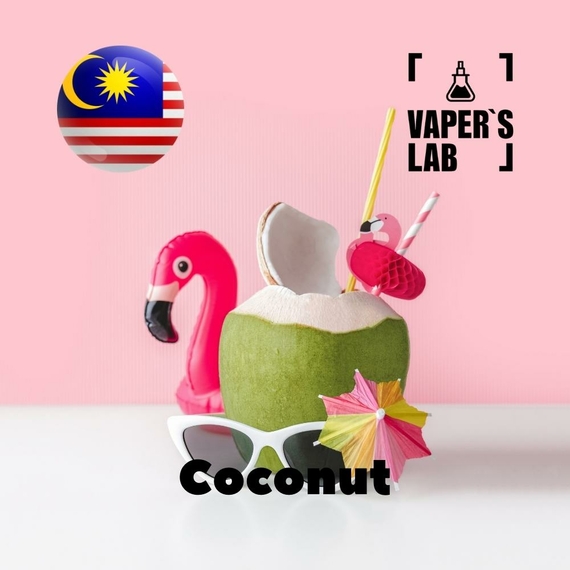 Отзывы на аромку Malaysia flavors Coconut