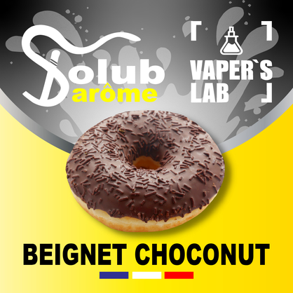 Фото, Відеоогляди на Aroma Solub Arome "Beignet choconut" (Шоколадний пончик) 
