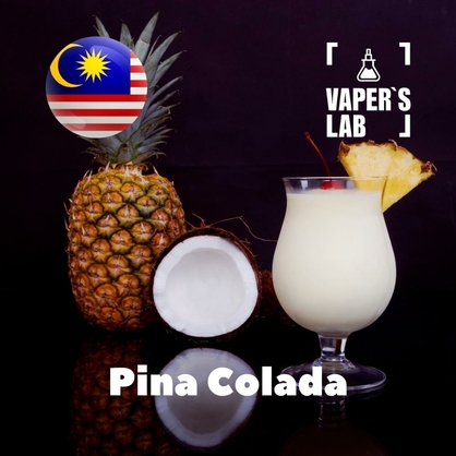 Фото на Аромки для вейпа для вейпа Malaysia flavors Pina Colada