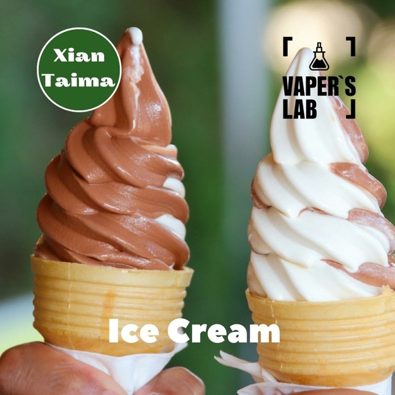 Відгуки на Ароматизатори смаку Xi'an Taima "Ice cream" (Морозиво) 