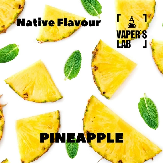 Отзывы на аромку Native Flavour Pineapple 30мл