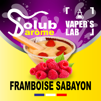 Фото, Видео, Компоненты для самозамеса Solub Arome "Framboise sabayon" (Малина с десертом) 