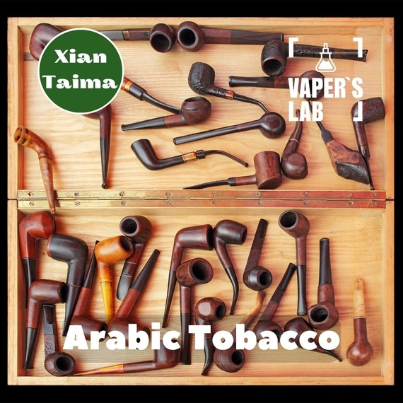 Отзывы на Ароматизаторы для жидкостей Xi'an Taima "Arabic tobacco" (Арабский табак) 