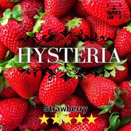Фото рідина для електронних цигарок купити hysteria strawberry 30 ml
